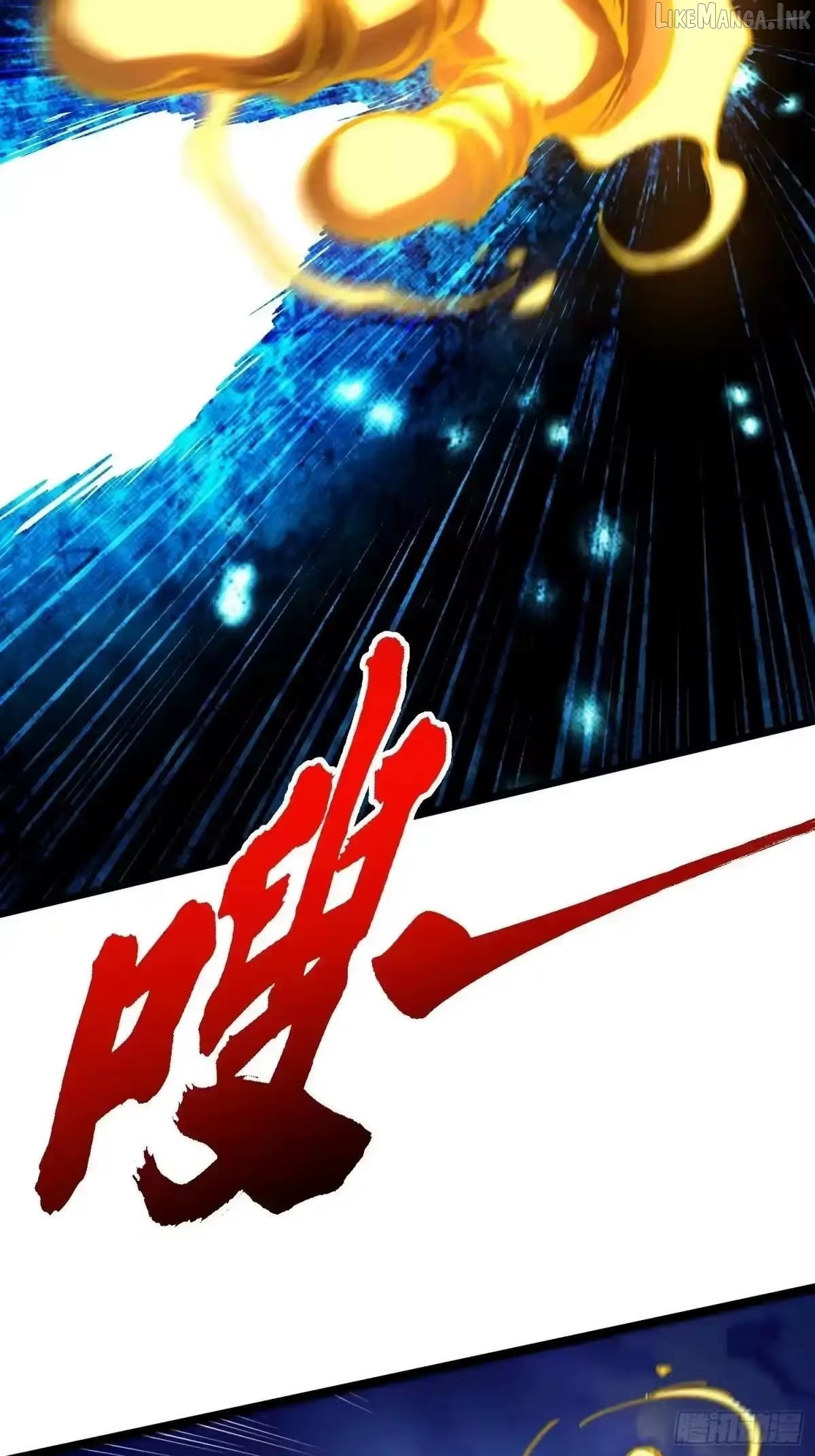 Martial Evolution: Start by Awakening the King of Monsters Chapter 135  - page 21